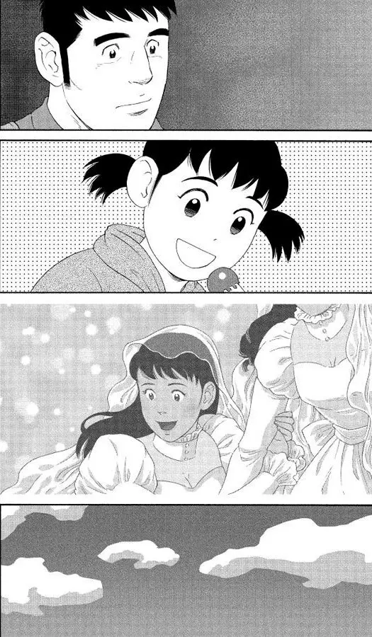 OTOUTO NO OTTO (2014) - Capítulo 15 - Página 7 - LectorTMOo