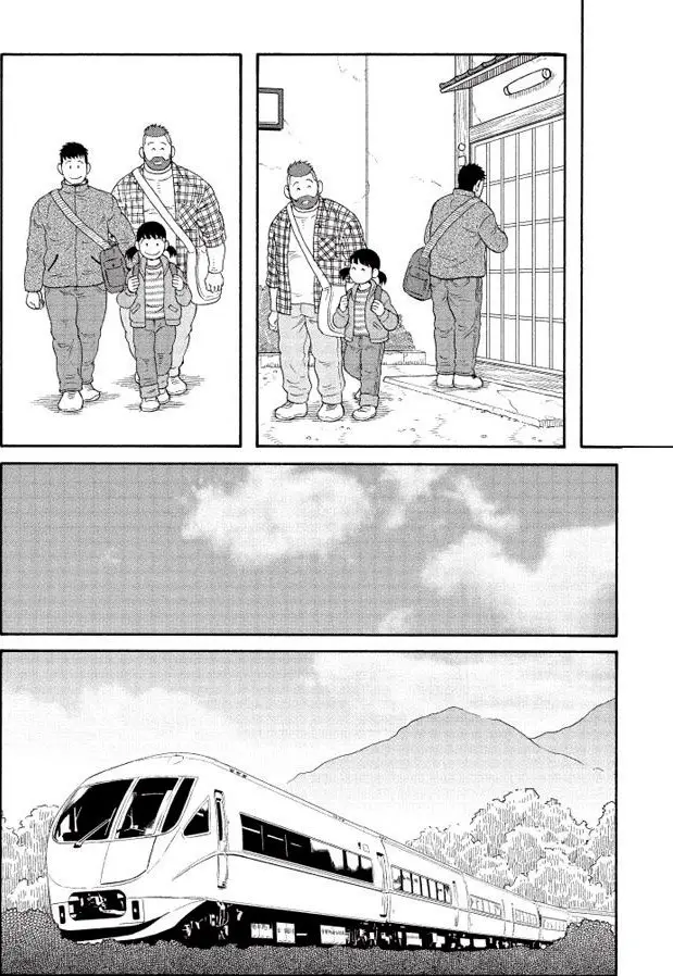 OTOUTO NO OTTO (2014) - Capítulo 16 - Página 5 - LectorTMOo