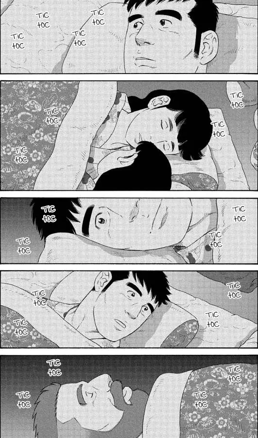 OTOUTO NO OTTO (2014) - Capítulo 17 - Página 8 - LectorTMOo