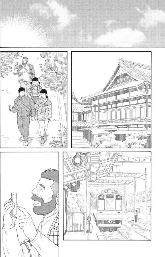 OTOUTO NO OTTO (2014) - Capítulo 17 - Página 11 - LectorTMOo