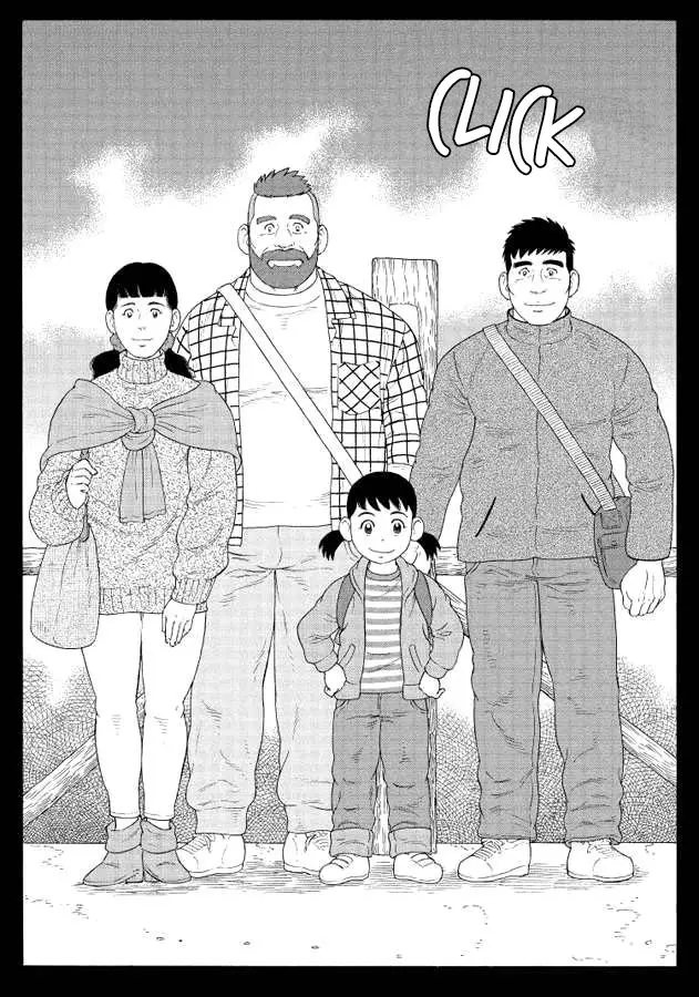 OTOUTO NO OTTO (2014) - Capítulo 17 - Página 14 - LectorTMOo