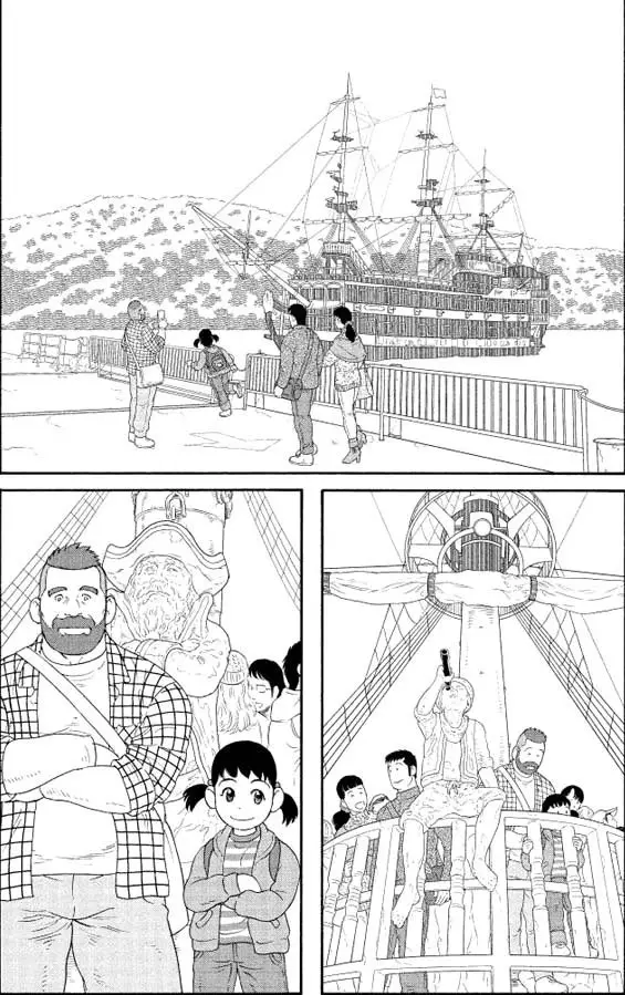 OTOUTO NO OTTO (2014) - Capítulo 18 - Página 5 - LectorTMOo