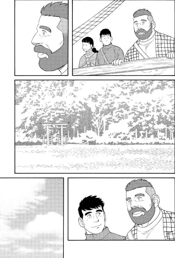 OTOUTO NO OTTO (2014) - Capítulo 18 - Página 6 - LectorTMOo