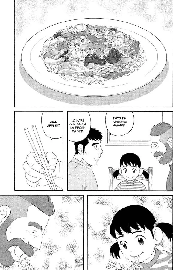 OTOUTO NO OTTO (2014) - Capítulo 18 - Página 22 - LectorTMOo