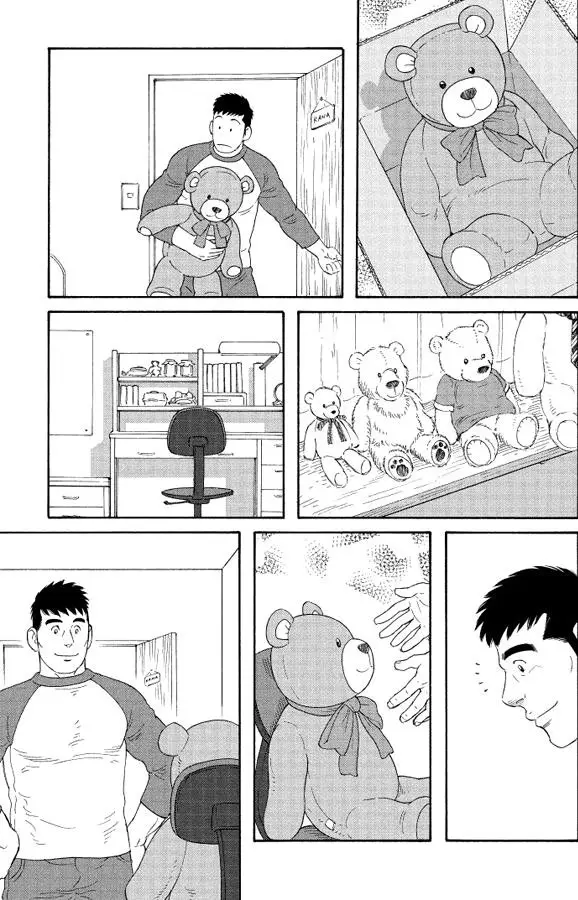 OTOUTO NO OTTO (2014) - Capítulo 19 - Página 4 - LectorTMOo