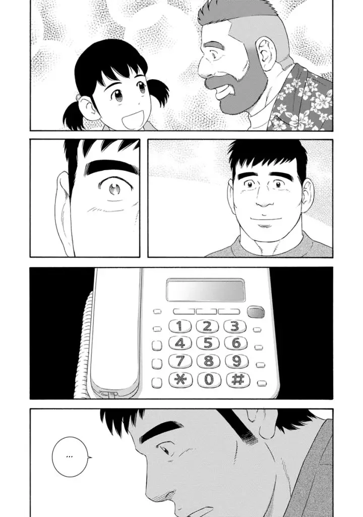 OTOUTO NO OTTO (2014) - Capítulo 23 - Página 7 - LectorTMOo