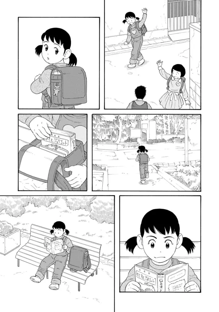 OTOUTO NO OTTO (2014) - Capítulo 23 - Página 24 - LectorTMOo