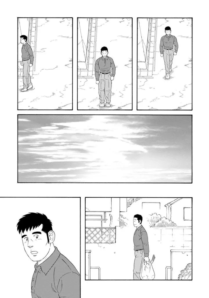 OTOUTO NO OTTO (2014) - Capítulo 24 - Página 14 - LectorTMOo