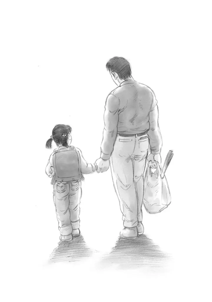 OTOUTO NO OTTO (2014) - Capítulo 24 - Página 18 - LectorTMOo