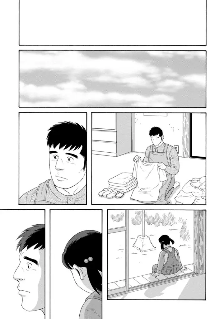 OTOUTO NO OTTO (2014) - Capítulo 28 - Página 18 - LectorTMOo