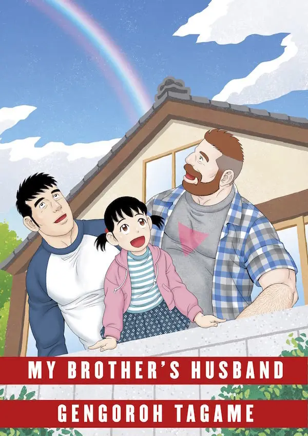 OTOUTO NO OTTO (2014) - Capítulo 28 - Página 38 - LectorTMOo