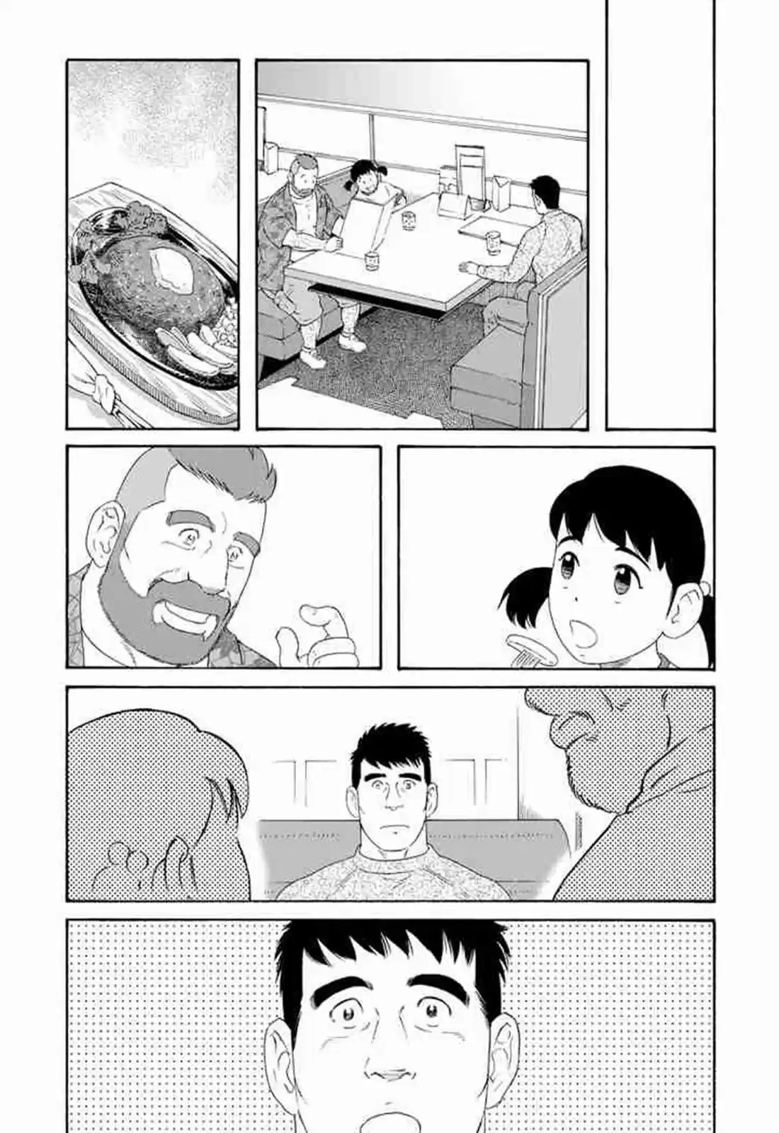 OTOUTO NO OTTO (2014) - Capítulo 5 - Página 11 - LectorTMOo