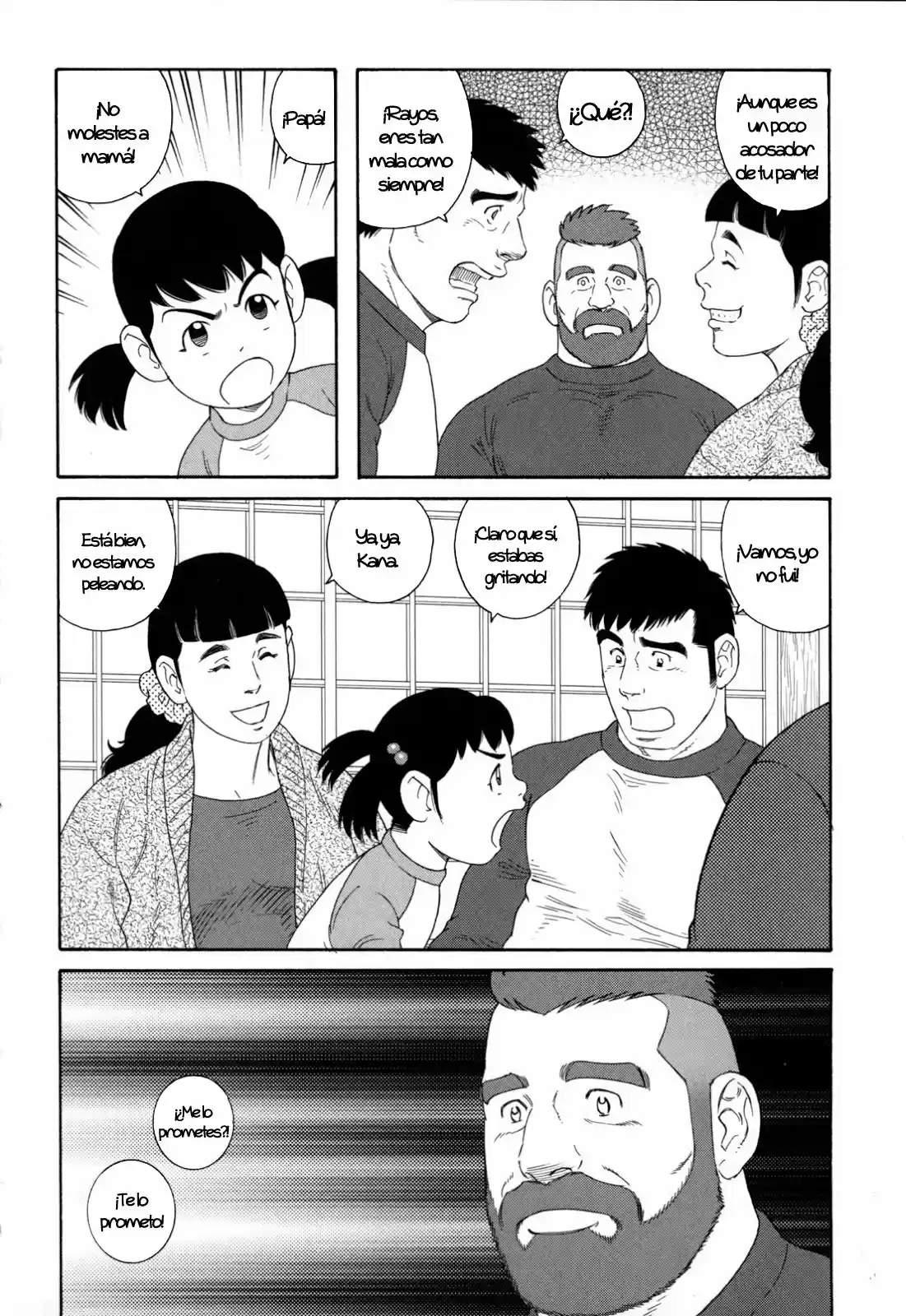 OTOUTO NO OTTO (2014) - Capítulo 8 - Página 13 - LectorTMOo