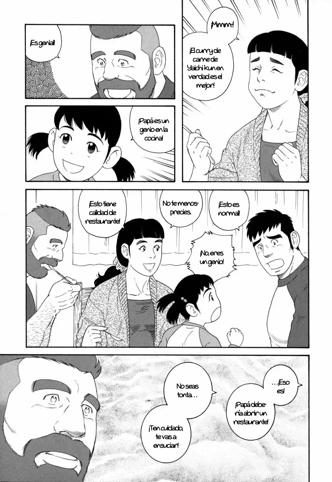 OTOUTO NO OTTO (2014) - Capítulo 8 - Página 18 - LectorTMOo