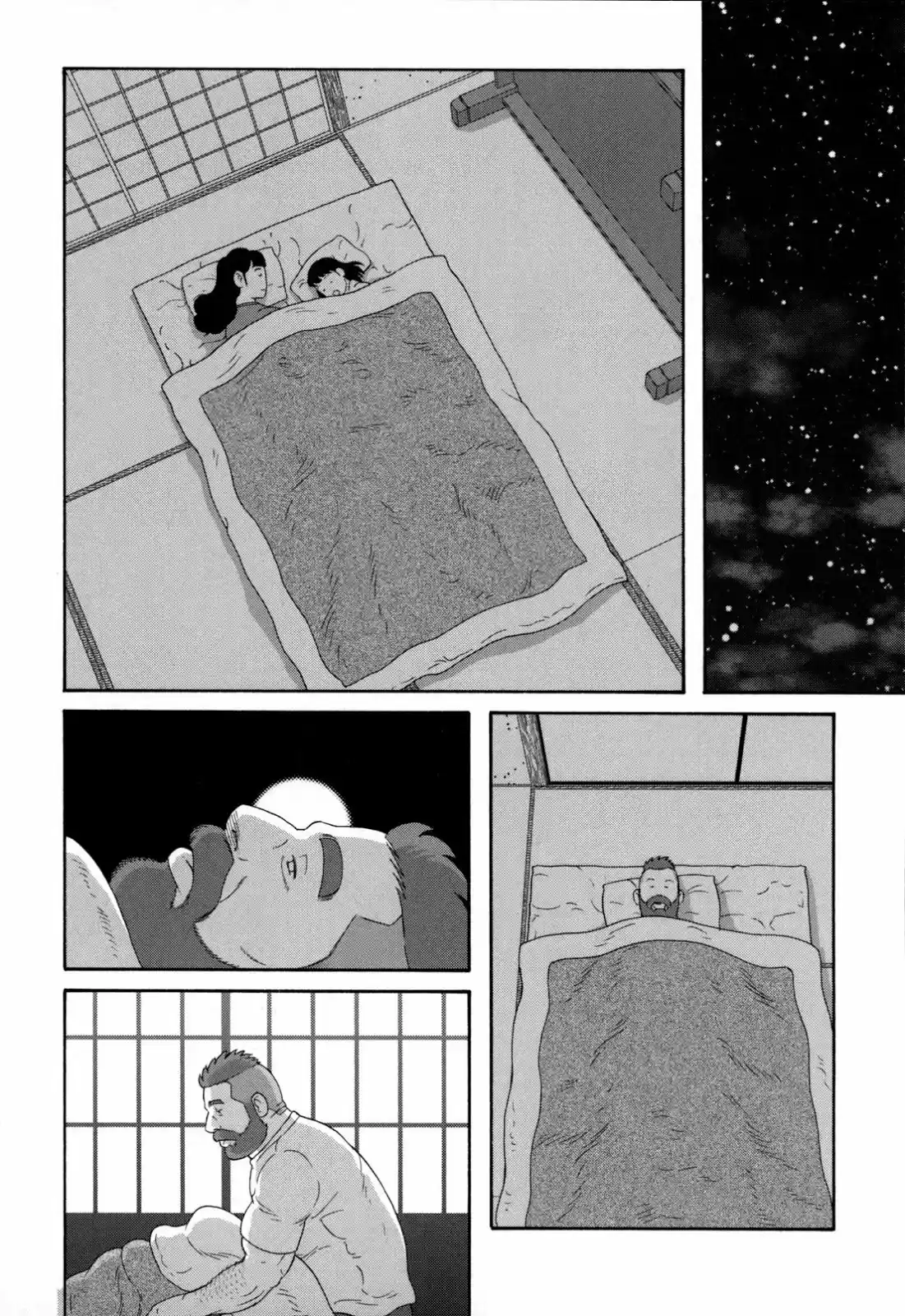 OTOUTO NO OTTO (2014) - Capítulo 8 - Página 27 - LectorTMOo