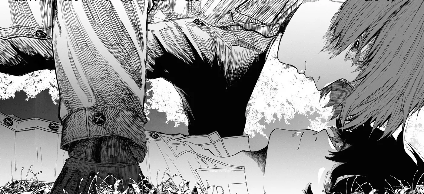 Otouto wa Ningyou no Naka - Capítulo 0.01 - Página 1 - LectorTMOo