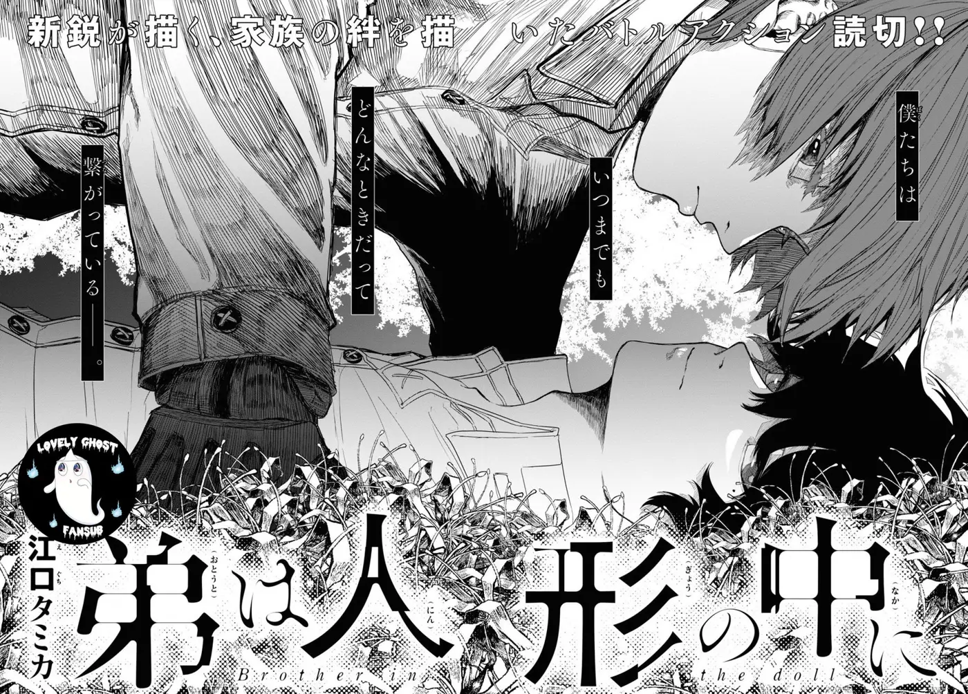 Otouto wa Ningyou no Naka - Capítulo 0.01 - Página 5 - LectorTMOo