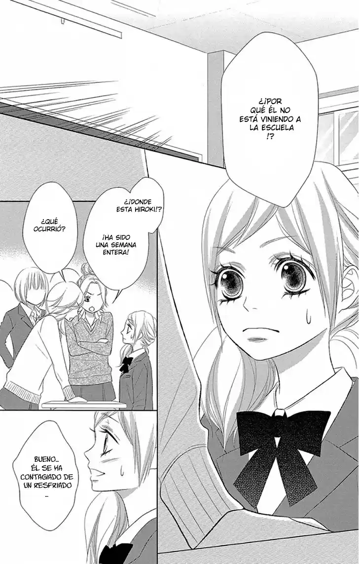 Otouto wa- Ookami (2013) - Capítulo 3 - Página 3 - LectorTMOo