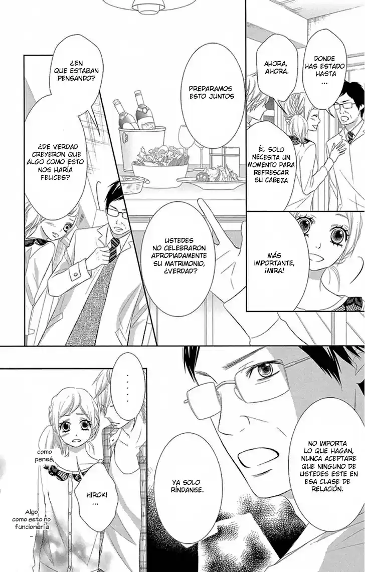 Otouto wa- Ookami (2013) - Capítulo 3 - Página 23 - LectorTMOo