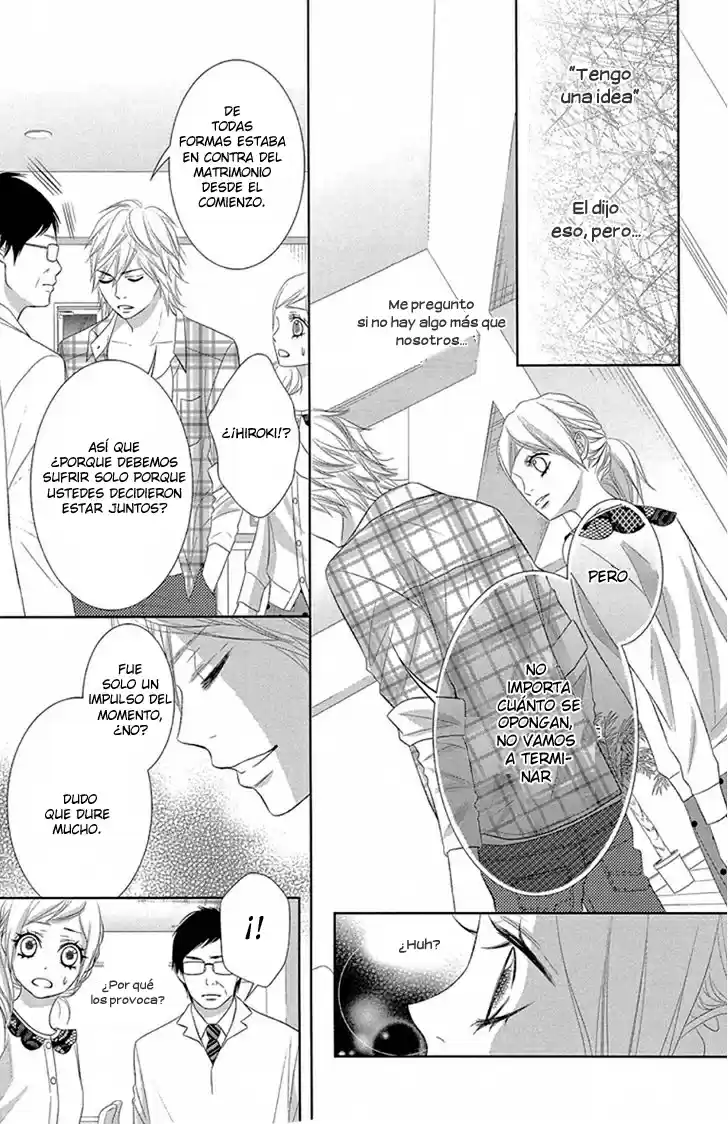 Otouto wa- Ookami (2013) - Capítulo 3 - Página 24 - LectorTMOo