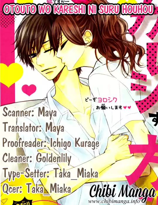 Otouto Wo Kareshi Ni Suru Houhou (2016) - Capítulo - Página 54 - LectorTMOo