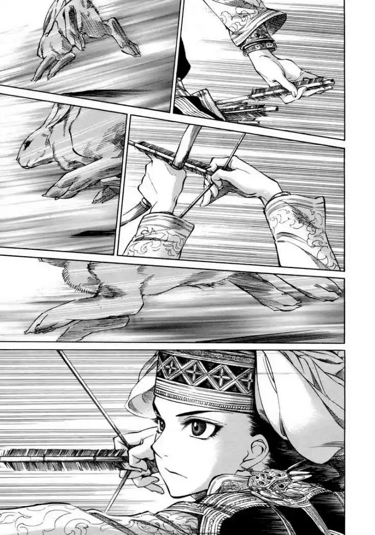 Otoyomegatari (2008) - Capítulo 1 - Página 22 - LectorTMOo