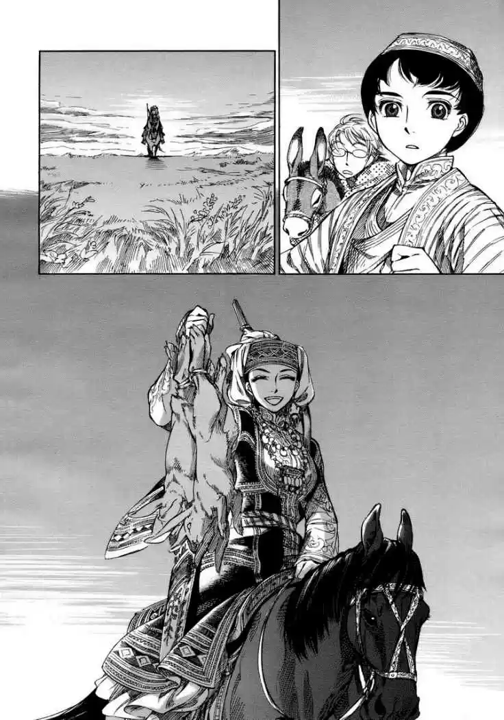 Otoyomegatari (2008) - Capítulo 1 - Página 25 - LectorTMOo