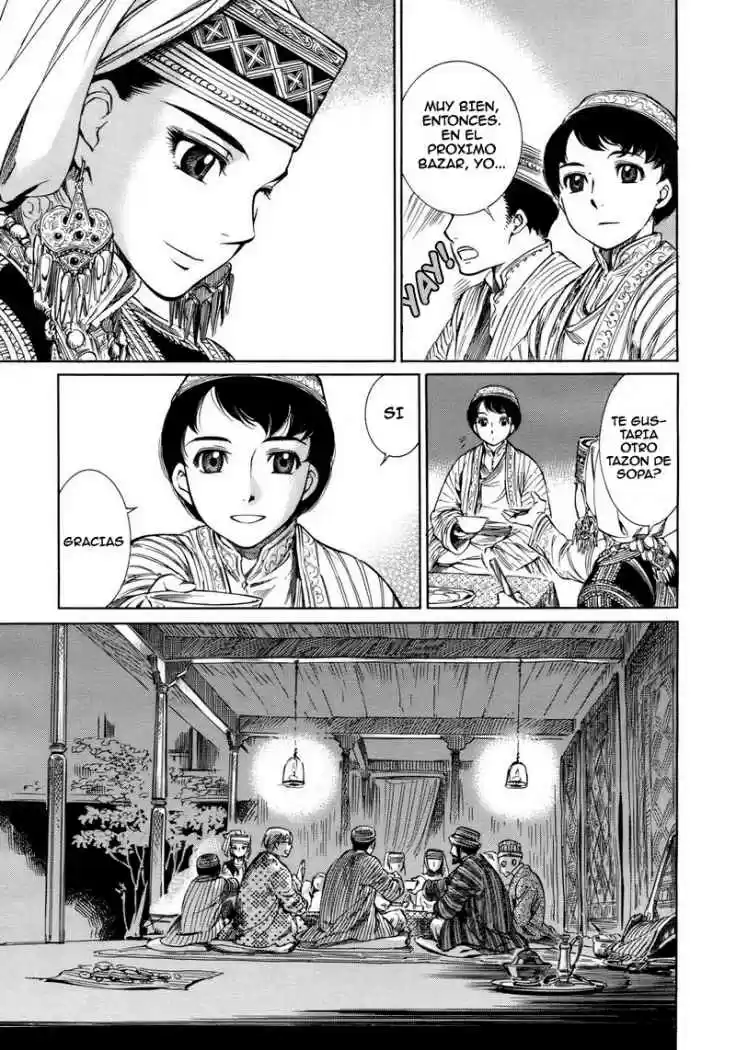 Otoyomegatari (2008) - Capítulo 1 - Página 32 - LectorTMOo