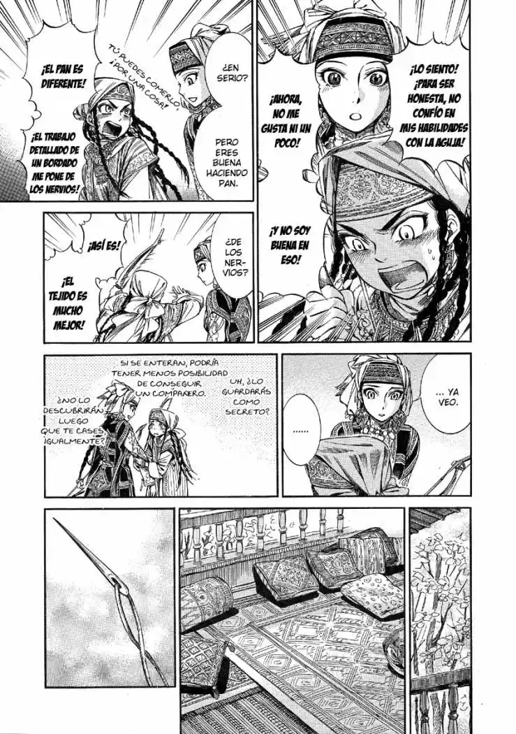 Otoyomegatari (2008) - Capítulo 10 - Página 17 - LectorTMOo