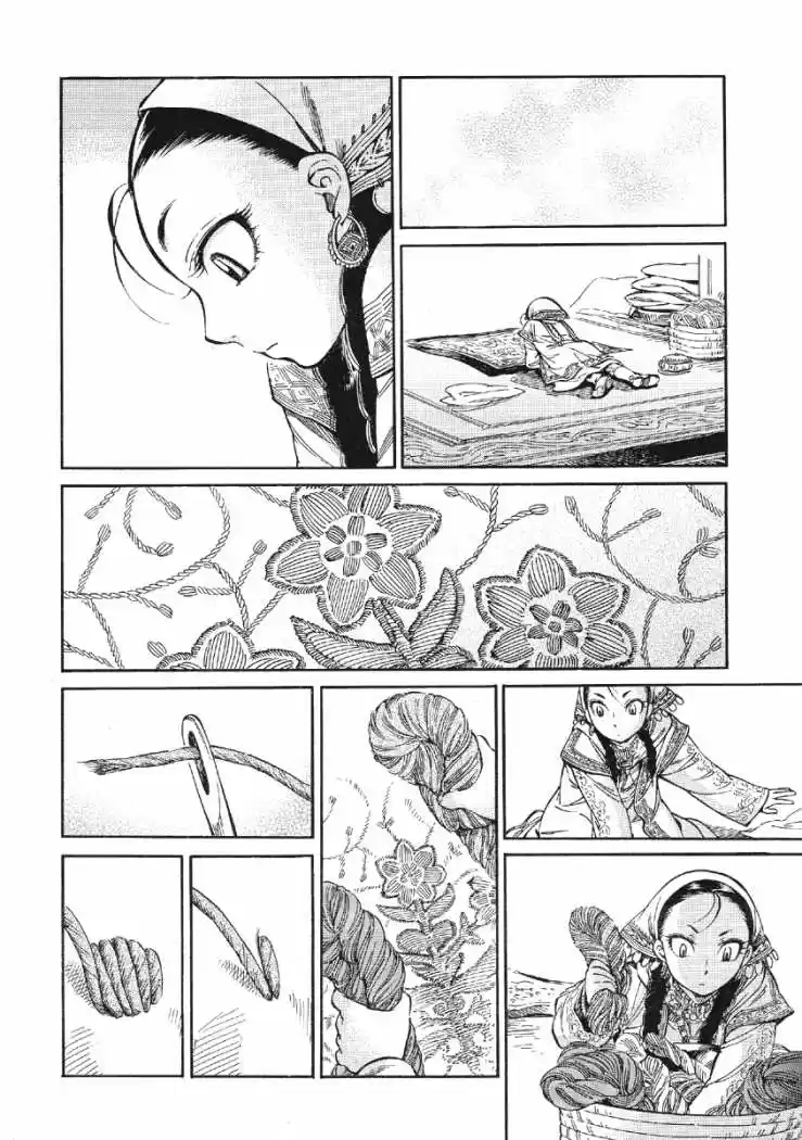 Otoyomegatari (2008) - Capítulo 10 - Página 39 - LectorTMOo