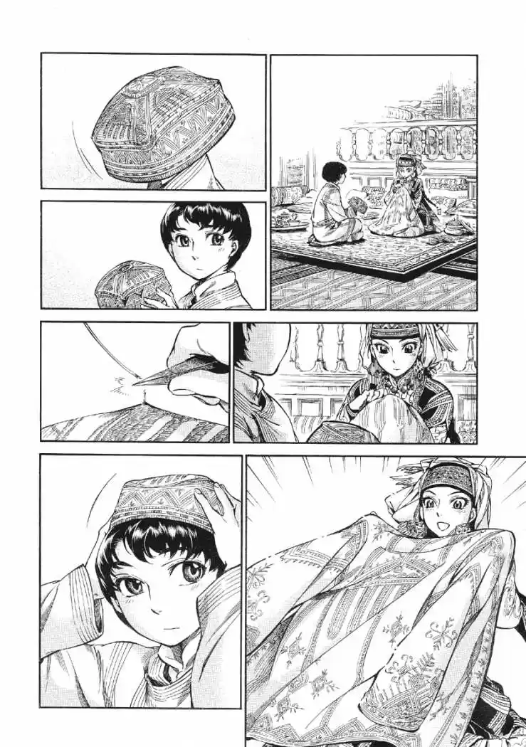 Otoyomegatari (2008) - Capítulo 10 - Página 41 - LectorTMOo