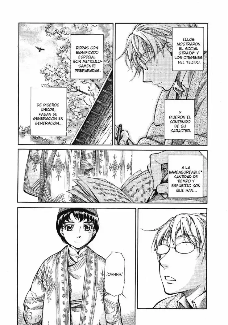 Otoyomegatari (2008) - Capítulo 10 - Página 43 - LectorTMOo