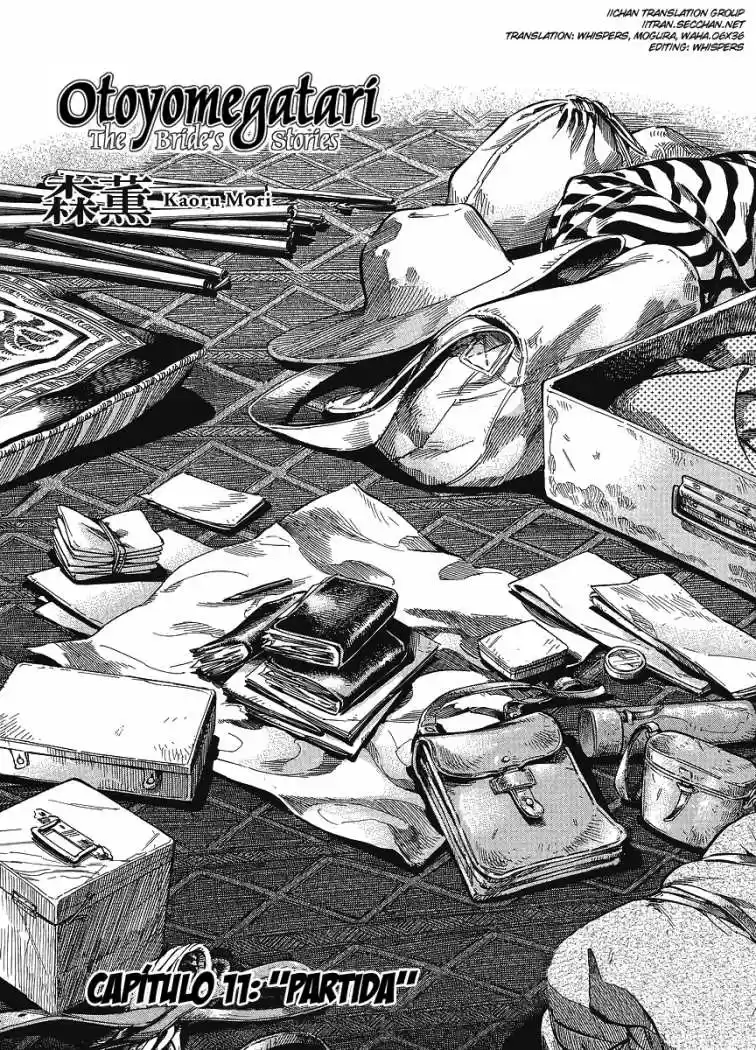 Otoyomegatari (2008) - Capítulo 11 - Página 2 - LectorTMOo