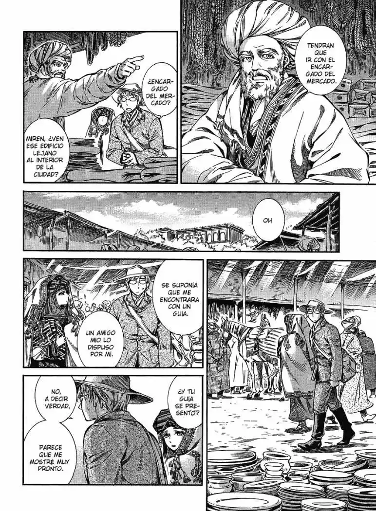 Otoyomegatari (2008) - Capítulo 12 - Página 11 - LectorTMOo