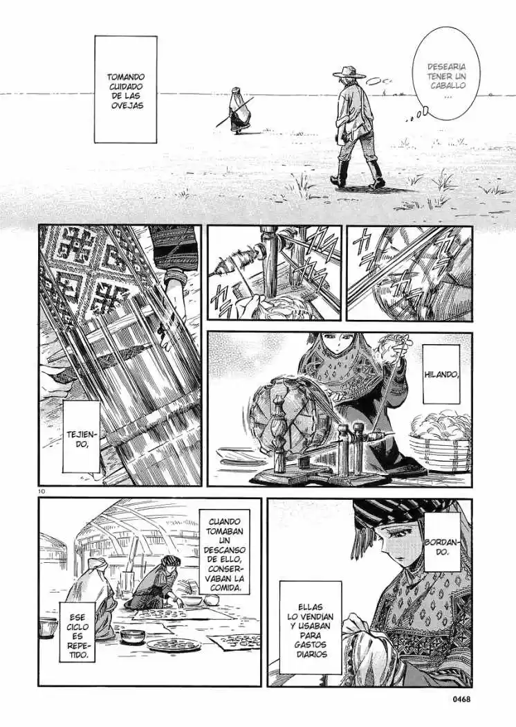 Otoyomegatari (2008) - Capítulo 13 - Página 11 - LectorTMOo