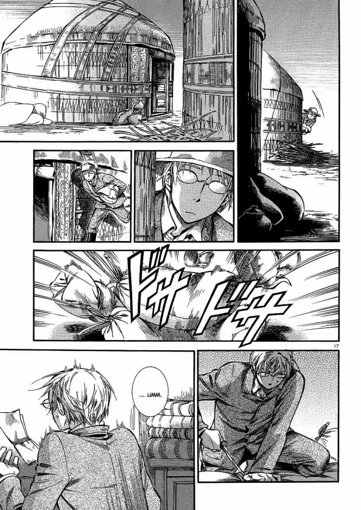Otoyomegatari (2008) - Capítulo 14 - Página 19 - LectorTMOo