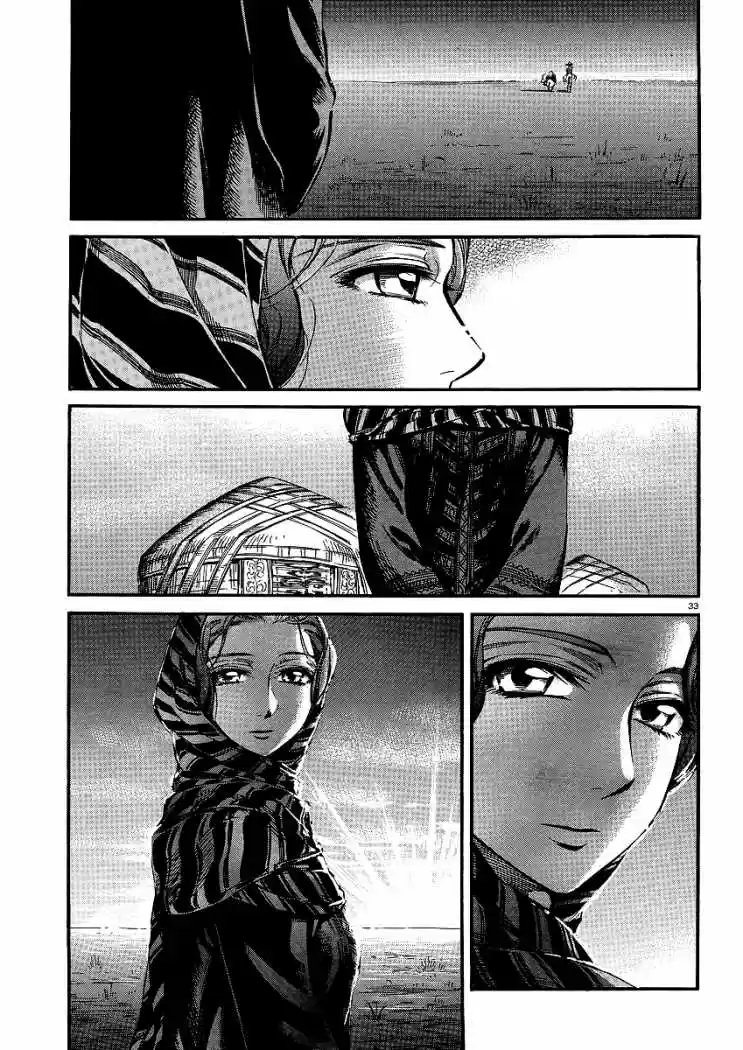Otoyomegatari (2008) - Capítulo 14 - Página 35 - LectorTMOo