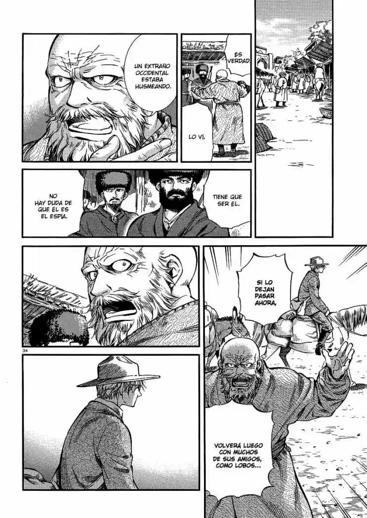 Otoyomegatari (2008) - Capítulo 14 - Página 36 - LectorTMOo
