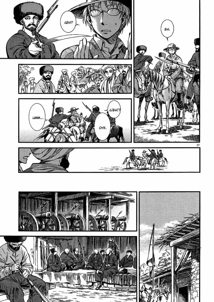 Otoyomegatari (2008) - Capítulo 14 - Página 39 - LectorTMOo