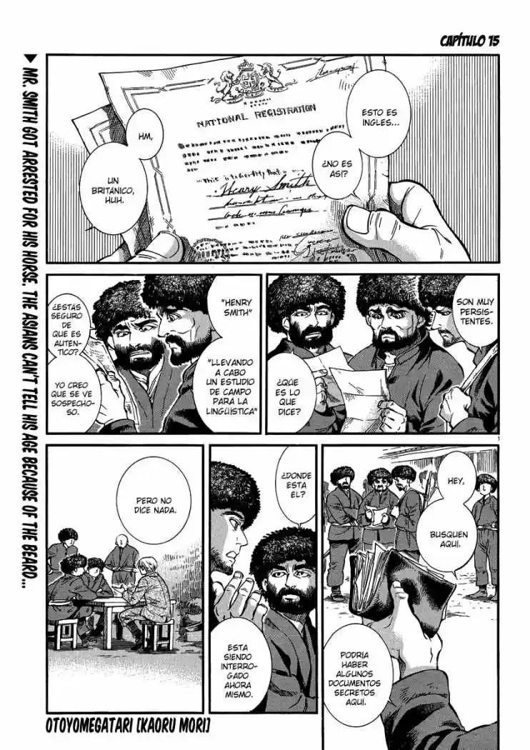 Otoyomegatari (2008) - Capítulo 15 - Página 2 - LectorTMOo