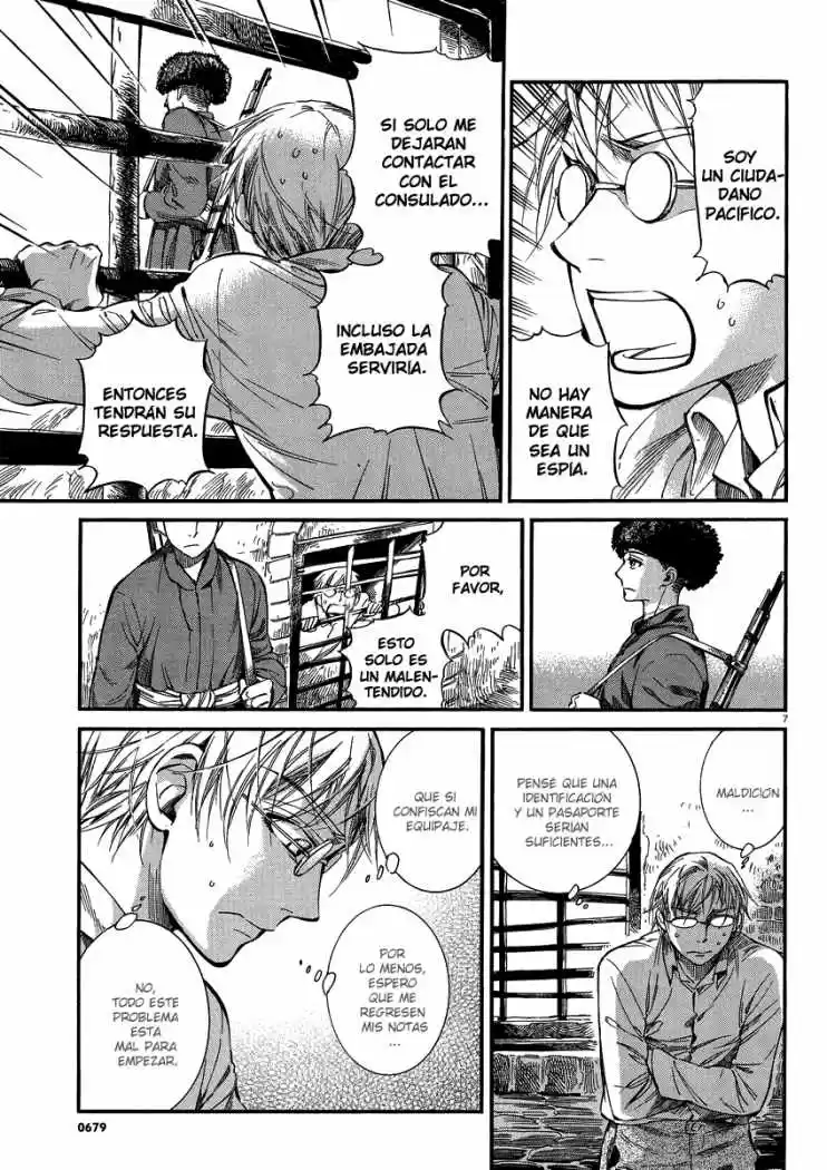 Otoyomegatari (2008) - Capítulo 15 - Página 7 - LectorTMOo