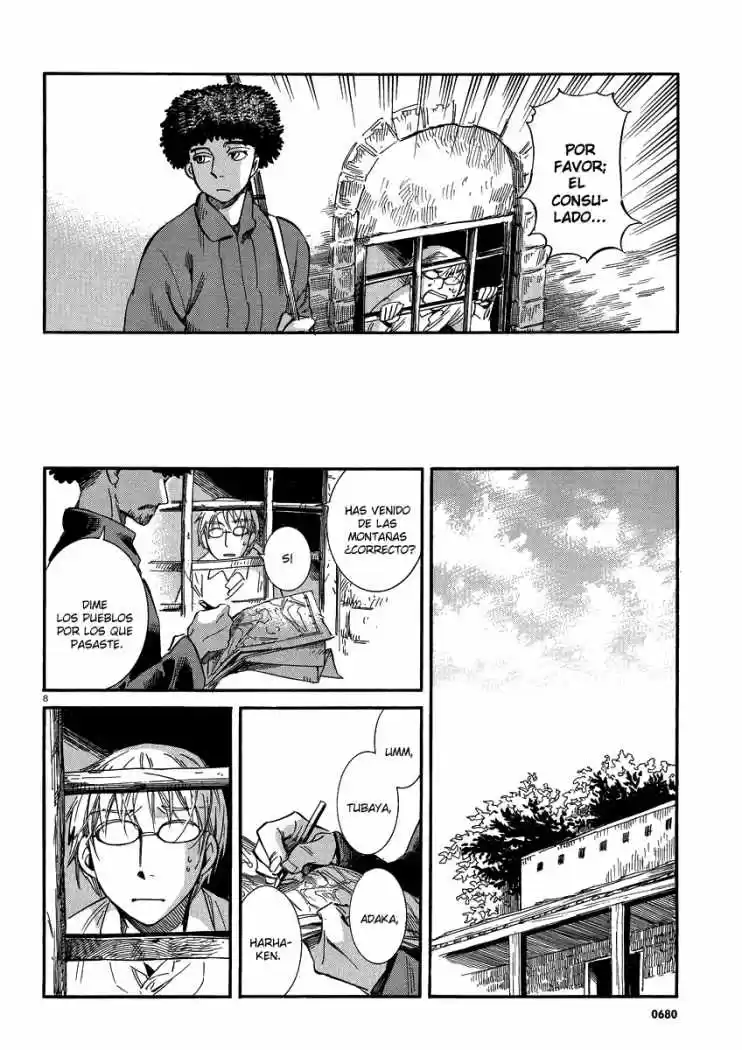 Otoyomegatari (2008) - Capítulo 15 - Página 8 - LectorTMOo