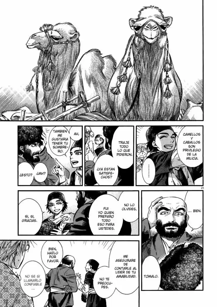 Otoyomegatari (2008) - Capítulo 15 - Página 21 - LectorTMOo