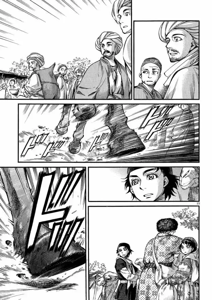 Otoyomegatari (2008) - Capítulo 15 - Página 23 - LectorTMOo
