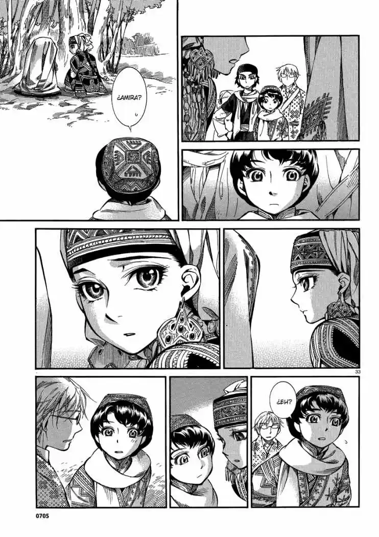 Otoyomegatari (2008) - Capítulo 15 - Página 33 - LectorTMOo