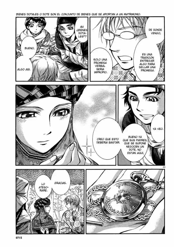 Otoyomegatari (2008) - Capítulo 15 - Página 43 - LectorTMOo