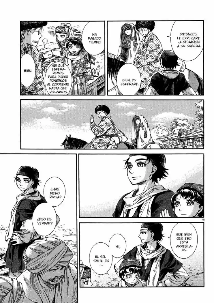 Otoyomegatari (2008) - Capítulo 15 - Página 45 - LectorTMOo