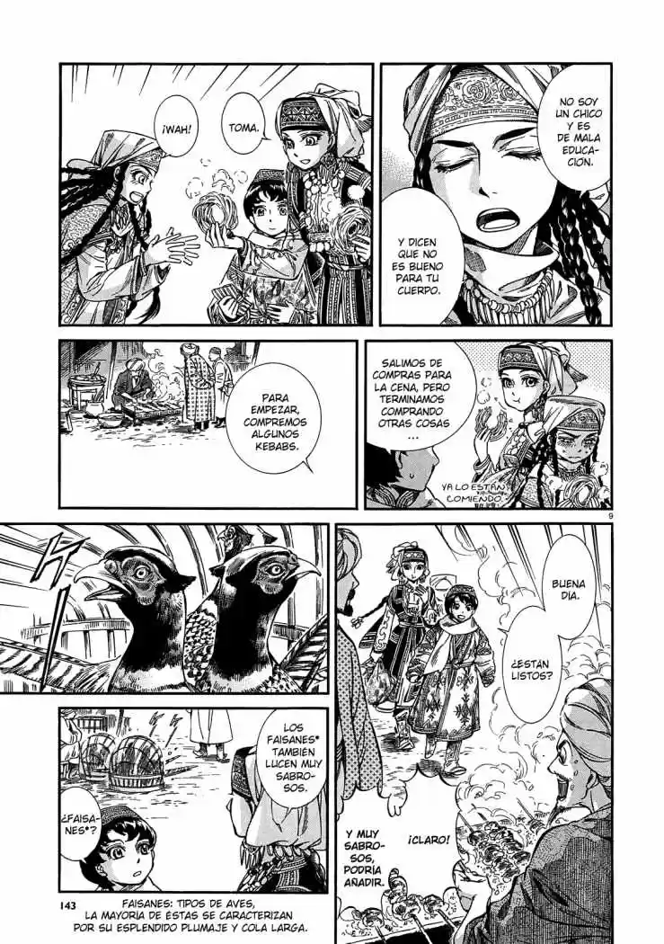 Otoyomegatari (2008) - Capítulo 16 - Página 9 - LectorTMOo