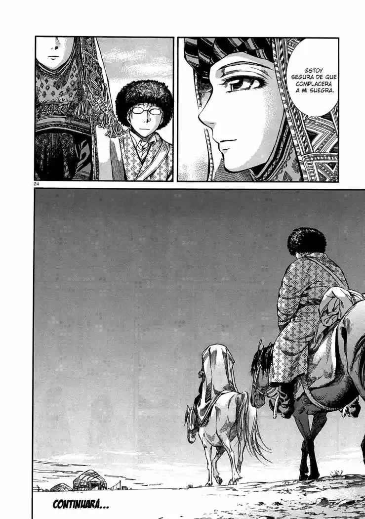 Otoyomegatari (2008) - Capítulo 16 - Página 24 - LectorTMOo