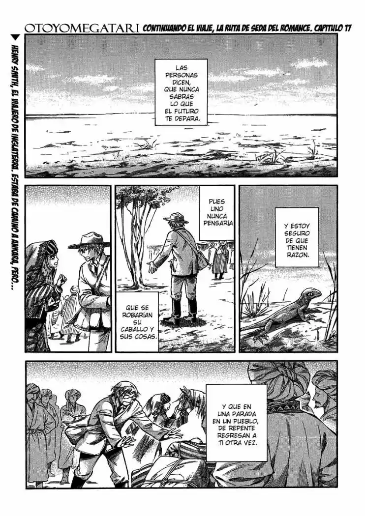 Otoyomegatari (2008) - Capítulo 17 - Página 1 - LectorTMOo
